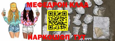 MDMA Premium VHQ Среднеуральск