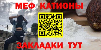 марки nbome Старая Купавна