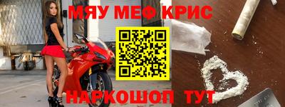 MDMA Premium VHQ Среднеуральск