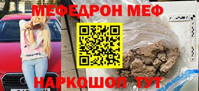 MDMA Premium VHQ Среднеуральск