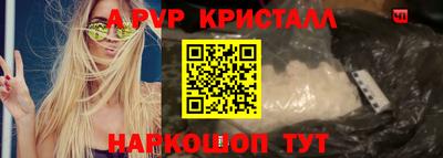 MDMA Premium VHQ Среднеуральск