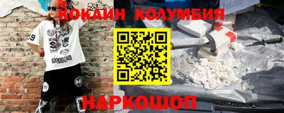 MDMA Premium VHQ Среднеуральск