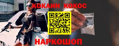 MDMA Premium VHQ Среднеуральск