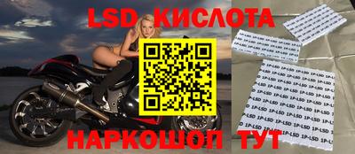 дживик Ставрополь