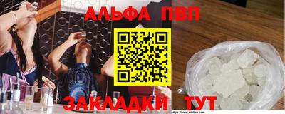 MDMA Premium VHQ Среднеуральск