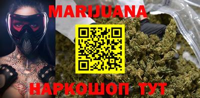 MDMA Premium VHQ Среднеуральск
