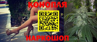 дживик Ставрополь