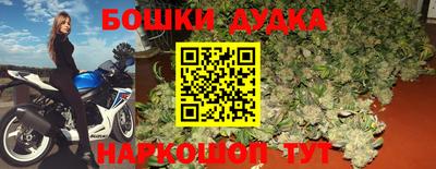 MDMA Premium VHQ Среднеуральск