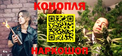 дживик Ставрополь