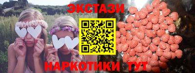 дживик Ставрополь