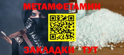MDMA Premium VHQ Среднеуральск