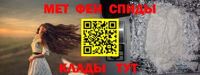 марки nbome Старая Купавна