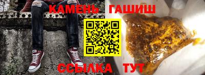 марки nbome Старая Купавна