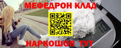 MDMA Premium VHQ Среднеуральск