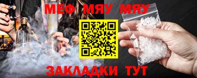 марки nbome Старая Купавна