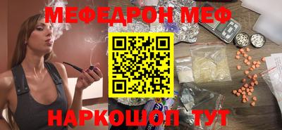 MDMA Premium VHQ Среднеуральск