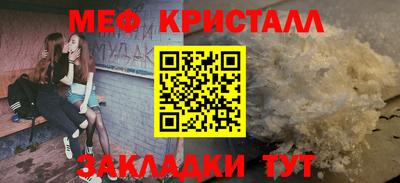 MDMA Premium VHQ Среднеуральск