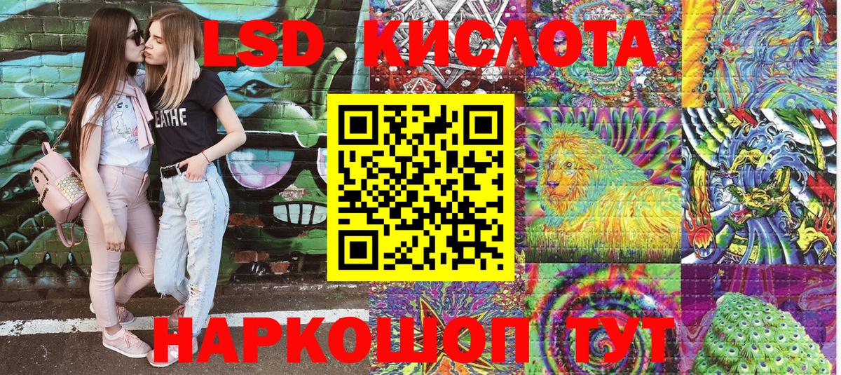 Марки N-bome  Вход с VPN  Марки N-bome 1500мкг  Обнинск  купить  цена  Марки N-bome 1500мкг 